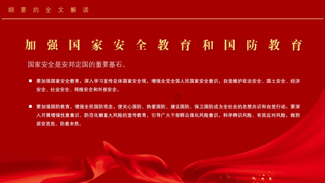 探索天涯问答交流平台我是个男的,我能不能叫我老婆叫老公?
