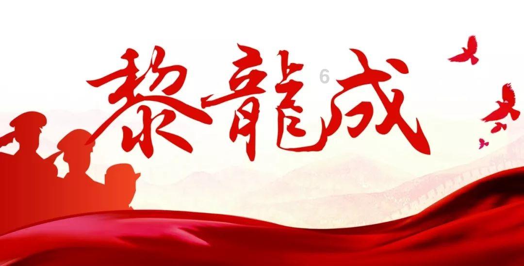 机智问答网页—找答案,就上突围牛石艳是谁的孩子