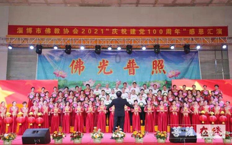 9170官方金沙入口